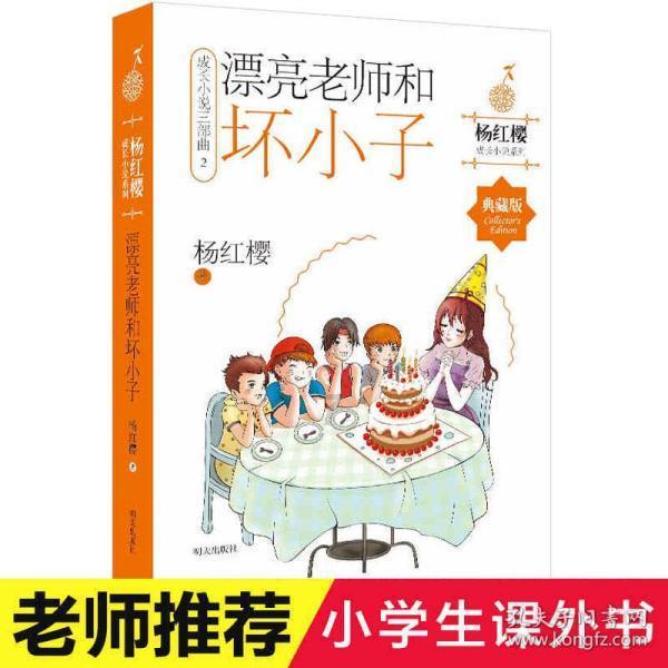 我年龄看起来像多大的?——知识星球平台,专注于知识分享与碰撞